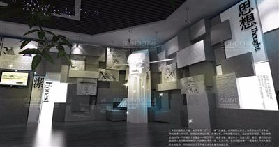 济宁市任城区任城纪委廉政展厅